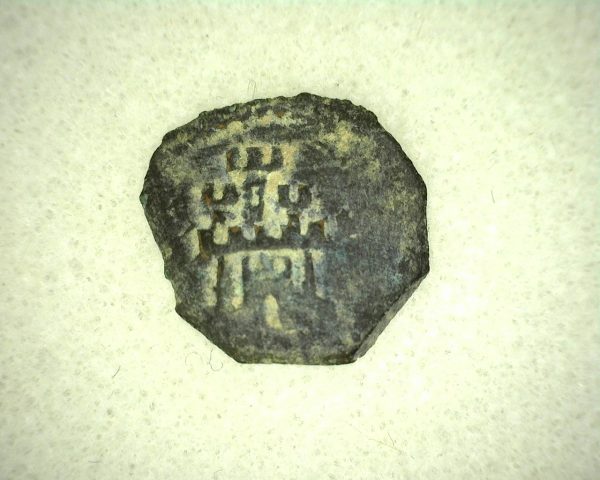 Spanish Pirate Coin #11 - Image 3