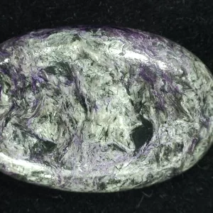 Charoite Cabochon #4 For Sale