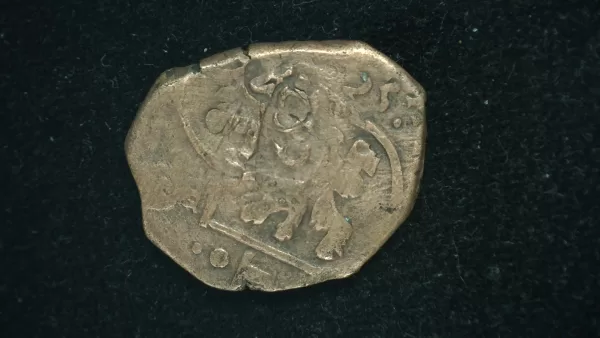 Genuine Spanish Pirate Age or Blanca Coin for Sale from Spain #22a