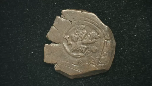 Genuine Spanish Pirate Age or Blanca Coin for Sale from Spain #29a