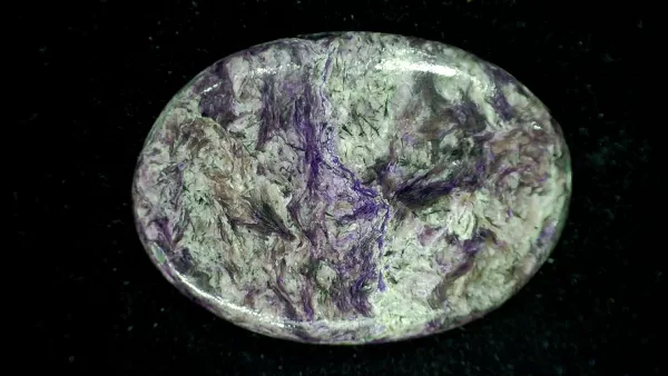 Charoite Cabochon #2 For Sale