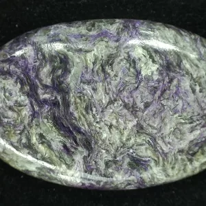 Charoite Cabochon #3 For Sale