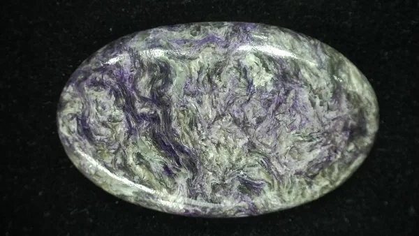 Charoite Cabochon #3 For Sale