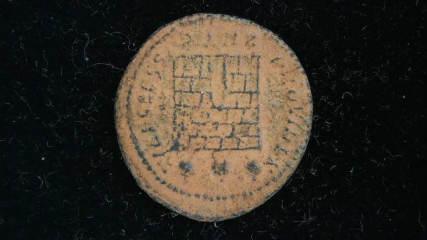 Constantine II – Roman Coin #37 - Image 2
