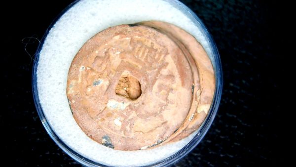 Genuine Ming Dynasty Chinese Shipwreck Coin for Sale #12a