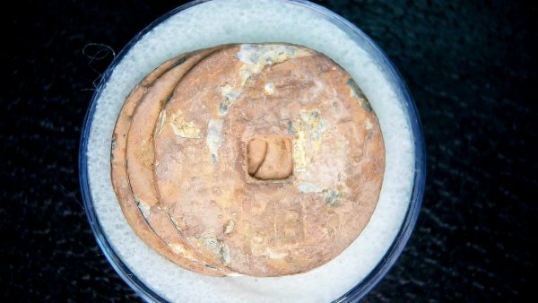 Genuine Ming Dynasty Chinese Shipwreck Coin for Sale #12b