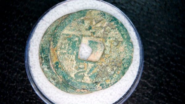 Ming Dynasty Chinese Shipwreck Coin Cluster 4 - Image 2
