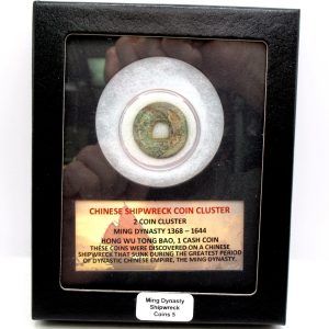 Ming Dynasty Chinese Shipwreck Coin Cluster 5