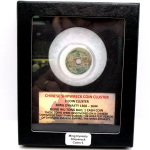 Ming Dynasty Chinese Shipwreck Coin Cluster 6