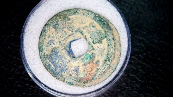 Ming Dynasty Chinese Shipwreck Coin Cluster 6 - Image 2