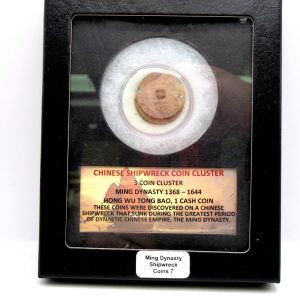 Ming Dynasty Chinese Shipwreck Coin Cluster 7