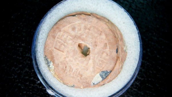 Ming Dynasty Chinese Shipwreck Coin Cluster 7 - Image 3