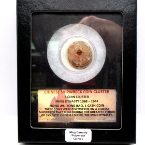 Ming Dynasty Chinese Shipwreck Coin Cluster 9