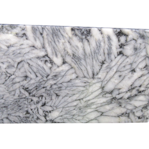 Pinolith (Pinolite) Polished Mineral Slab from Austria #13