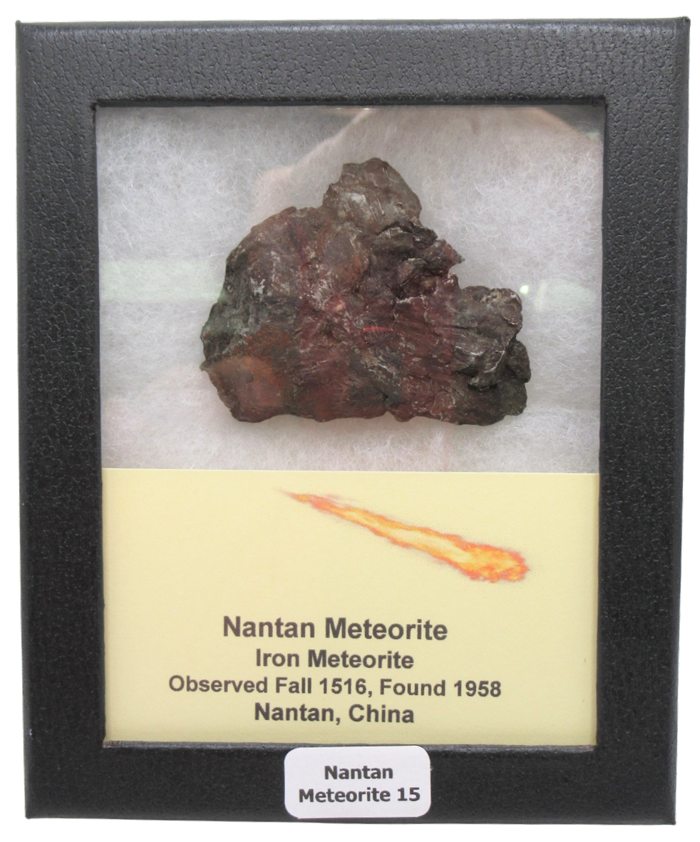 Nantan Iron Meteorite Fragment from China For Sale 1087 gram 15 | Fossils for Sale Genuine Nantan Iron Meteorite Fragment from China For Sale 783 gram #15